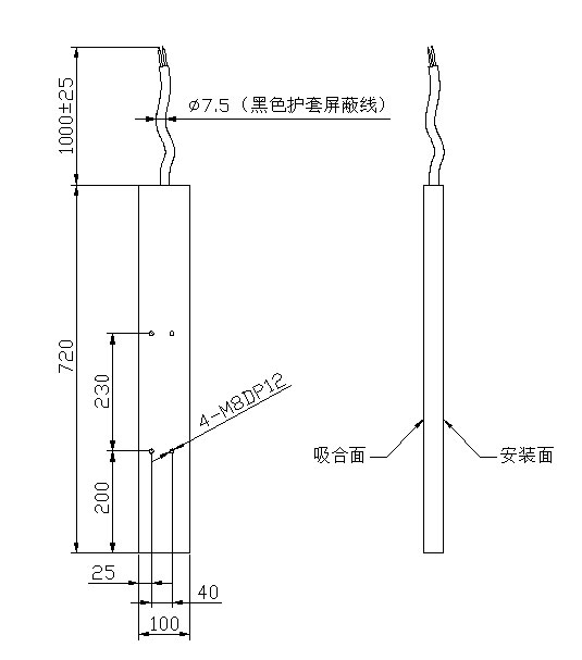小型开云电子·「中国」官方网-登录入口,直流螺线管线圈尺寸图